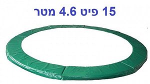 ��� ������ ���������� 15 ��� 4.6 ��� 28 �"� ������� URBAN JUMP