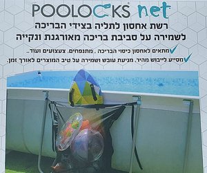 ��� ����� ���� ������ ����� ������ POOLOCKS NET