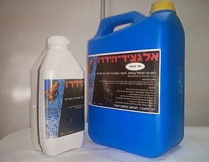 ������ ����� ������ ���� ������ 5 ����