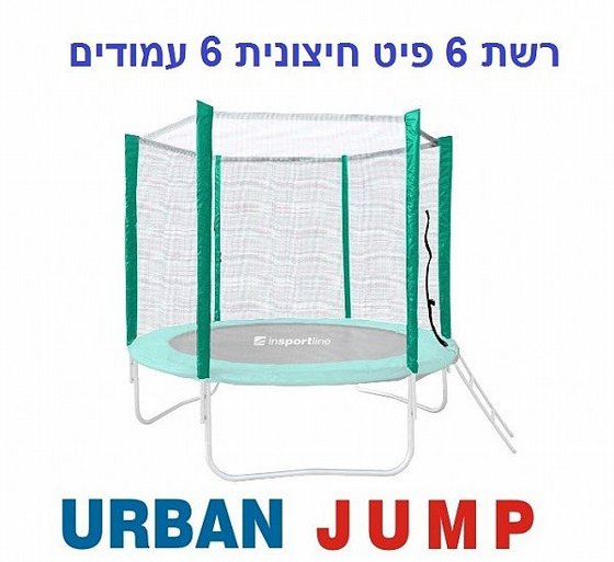 ��� ���� ������� ���������� 6 ��� 1.8 ��� �� 6 ������ URBAN JUMP