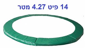 ��� ������ ���������� 14 ��� 4.27 ��� 28 �"� ������� URBAN JUMP