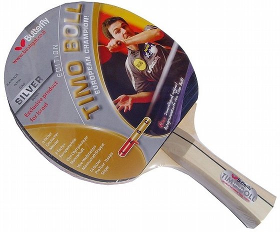���� ���� ���� ���� ����� ������� BUTTERFLY Timo Boll SILVER