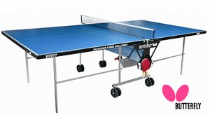 ����� ���� ��� ������� Butterfly Outdoor Home Rollaway