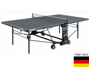 ����� ���� ��� OUTDOOR K5 KETTLER