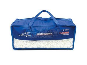 ��� ����� ���� ������ 732X244 �"� HJ 8015