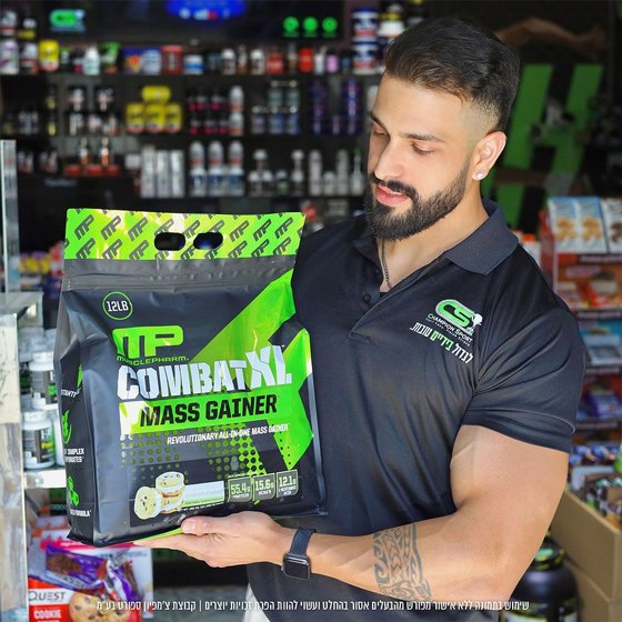 ���� ����� ���� ���� ��� ����� ��� ������ 5.5 ��� MusclePharm Combat XL Mass Gainer