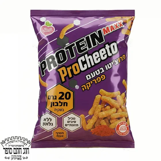���� ���� ����� �������� ������� ��� 75 ��� ���� ������� Protein Maxx ProCheeto