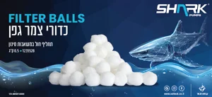 ��� ��� ������ ����� ��� ������� ����� 0.5 �"� SHARK